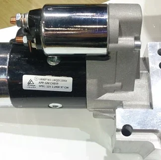 Startmotor HITACHI 153&168 KUGGKRANS, 3 BULTAD